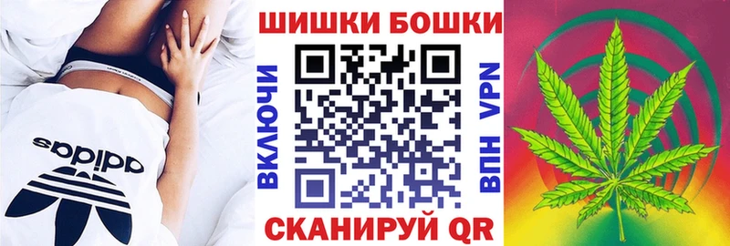 Какие есть наркотики Обнинск Галлюциногенные грибы Кокаин Мефедрон ГАШИШ APVP