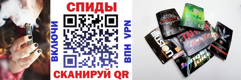 БУТИРАТ Butirat  даркнет сайт  Обнинск 
