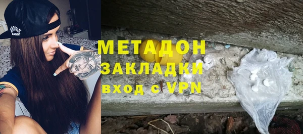 mdpv Бородино
