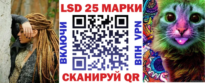 Марки NBOMe 1500мкг  сайты даркнета как зайти  Обнинск 
