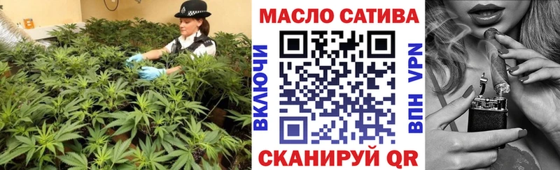 где найти наркотики  Обнинск  ТГК вейп с тгк 